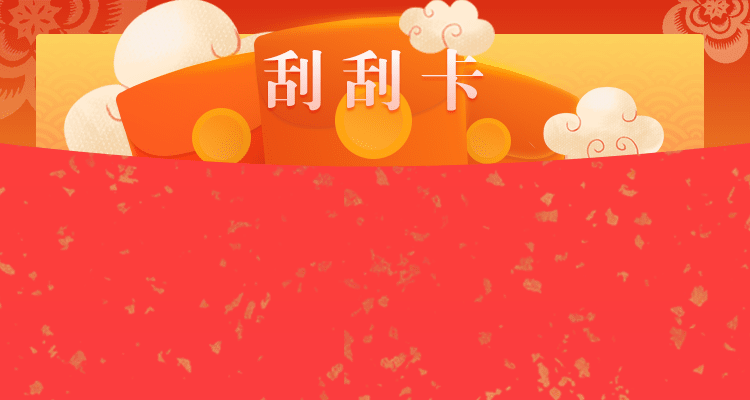 加拿大PC预测,加拿大28精品预测,开奖咪牌,加拿大28最新在线,官方预测,PC28预测结果,加拿大28官方